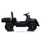 Продукт Акумулаторен джип Toyota Land Cruiser FJ45 Pick Up - 1 - BG Hlapeta