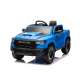 Продукт Акумулаторен пикап RAM DODGE с родителски контрол 12V - 6 - BG Hlapeta