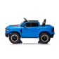 Продукт Акумулаторен пикап RAM DODGE с родителски контрол 12V - 2 - BG Hlapeta
