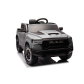 Продукт Акумулаторен пикап RAM DODGE с родителски контрол 12V - 5 - BG Hlapeta