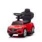 Продукт Milly Mally Mercedes C-Class - Детска кола за бутане с родителски контрол  - 11 - BG Hlapeta