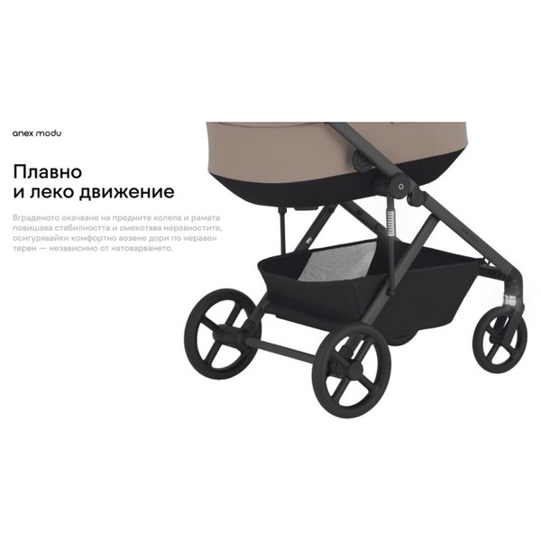 Продукт Anex Modu Single - Бебешка количка 2 в 1 - 0 - BG Hlapeta