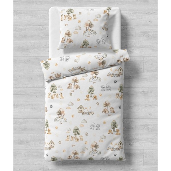 Galix Кученца - Детски спален комплект, 4 части