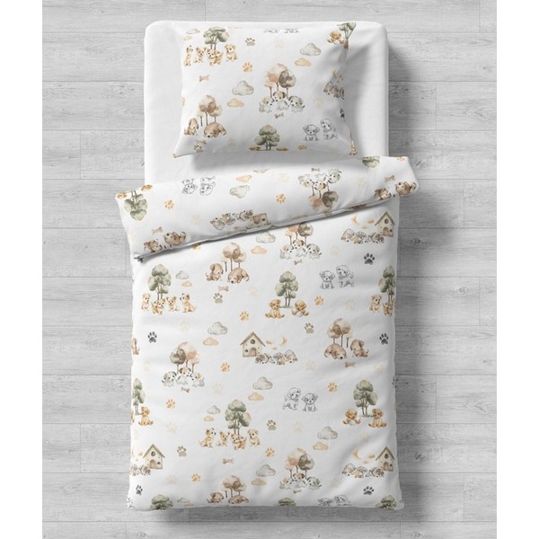 Galix Кученца - Детски спален комплект, 3 части