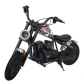 Продукт Teantoys Chopper - Детски акумулаторен мотор - 10 - BG Hlapeta