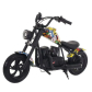 Продукт Teantoys Chopper - Детски акумулаторен мотор - 11 - BG Hlapeta