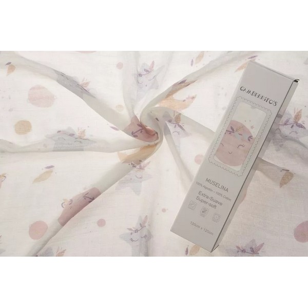 Продукт Gamberritos - Муселинова пелена 120х120 см. - 0 - BG Hlapeta