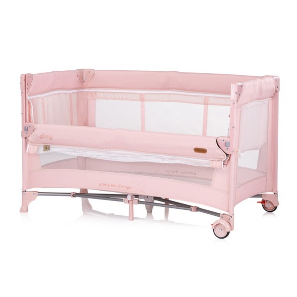 Продукт Chipolino Glory - Кошара падаща страна - 0 - BG Hlapeta