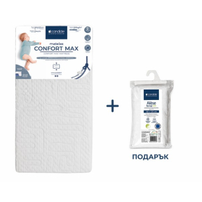 Candide Confort Max - Матрак За Легло 60X120См (14См Дебелина) + подарък Candide Terry Протекторът За Матрак 60X120См Бял