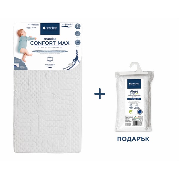 Candide Confort Max - Матрак За Легло 60X120См (14См Дебелина) + подарък Candide Terry Протекторът За Матрак 60X120См Бял