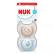 NUK First Choice - Биберон залъгалка, силикон, 0-6 мес., 2 бр. 2