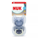 NUK First Choice Day and Night - Биберон залъгалка, силикон, 0-6 мес., 2 бр. 1