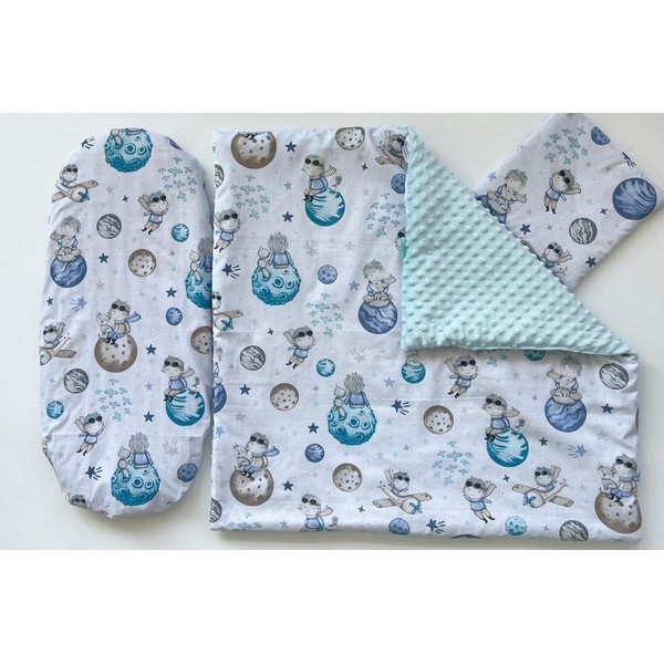 Продукт Galix Baby Dreams Зимен Bubble - Комплект за количка 3 части - 0 - BG Hlapeta