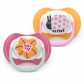 Продукт Philips AVENT Ultra Air Happy - 2 броя ортодонтски силиконови залъгалки, 6-18м, с декорация в синьо, в кутия за стерилизиране - 11 - BG Hlapeta