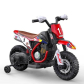 Продукт Акумулаторен мотор KTM Style – 6V - 4 - BG Hlapeta