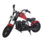 Продукт Teantoys Chopper - Детски акумулаторен мотор - 12 - BG Hlapeta