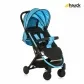 Продукт Hauck Swift plus - Бебешка количка  - 11 - BG Hlapeta