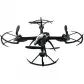 Продукт ASIS  TARANTULA X-62W  - Дрон с камера R/C - 6 - BG Hlapeta