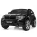 Двуместен акумулаторен джип BMW X6M с меки гуми и 2 кожени седалки 1