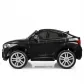 Продукт Двуместен акумулаторен джип BMW X6M с меки гуми и 2 кожени седалки - 6 - BG Hlapeta