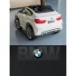 Акумулаторен джип BMW X6M, 12V с меки гуми и кожена седалка Продукт Акумулаторен джип BMW X6M, 12V с меки гуми и кожена седалка - 17 - BG Hlapeta