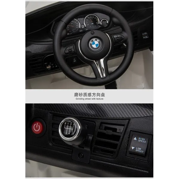 Продукт Акумулаторен джип BMW X6M, 12V с меки гуми и кожена седалка - 0 - BG Hlapeta
