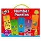 Продукт Galt Toys Цифри - Пъзели за обучение - 1 - BG Hlapeta