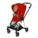 Cybex Mios Seat pack - Тапицерия за луксозна седалка