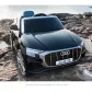 Акумулаторен джип Audi Q8 12V с меки гуми и кожена седалка Продукт Акумулаторен джип Audi Q8 12V с меки гуми и кожена седалка - 5 - BG Hlapeta