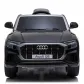 Акумулаторен джип Audi Q8 12V с меки гуми и кожена седалка Продукт Акумулаторен джип Audi Q8 12V с меки гуми и кожена седалка - 4 - BG Hlapeta