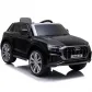 Акумулаторен джип Audi Q8 12V с меки гуми и кожена седалка Продукт Акумулаторен джип Audi Q8 12V с меки гуми и кожена седалка - 10 - BG Hlapeta