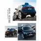 Акумулаторен джип Audi Q8 12V с меки гуми и кожена седалка Продукт Акумулаторен джип Audi Q8 12V с меки гуми и кожена седалка - 52 - BG Hlapeta