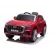 Акумулаторен джип  Audi Q8 12V с меки гуми и кожена седалка  6