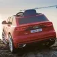 Акумулаторен джип Audi Q8 12V с меки гуми и кожена седалка Продукт Акумулаторен джип Audi Q8 12V с меки гуми и кожена седалка - 53 - BG Hlapeta