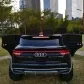 Акумулаторен джип Audi Q8 12V с меки гуми и кожена седалка Продукт Акумулаторен джип Audi Q8 12V с меки гуми и кожена седалка - 46 - BG Hlapeta