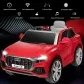 Акумулаторен джип Audi Q8 12V с меки гуми и кожена седалка Продукт Акумулаторен джип Audi Q8 12V с меки гуми и кожена седалка - 36 - BG Hlapeta