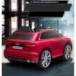 Акумулаторен джип Audi Q8 12V с меки гуми и кожена седалка Продукт Акумулаторен джип Audi Q8 12V с меки гуми и кожена седалка - 34 - BG Hlapeta