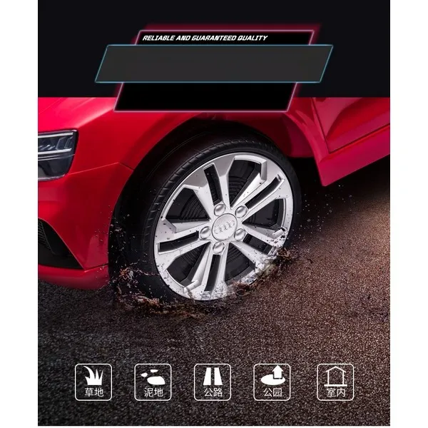 Продукт Акумулаторен джип  Audi Q8 12V с меки гуми и кожена седалка  - 0 - BG Hlapeta