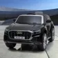 Акумулаторен джип Audi Q8 12V с меки гуми и кожена седалка Продукт Акумулаторен джип Audi Q8 12V с меки гуми и кожена седалка - 14 - BG Hlapeta