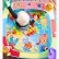 PLAYGRO - Активна гимнастика басейн с 30 топки 6м+