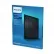 Philips NanoProtect AC за серия i3000 - Филтър 