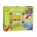 Ravensburger Весели динозаври - Моят първи Пъзел 2/3/4/5ел. 2