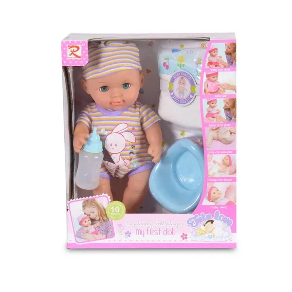 Moni - Пишкащо бебе с памперс, 31cm