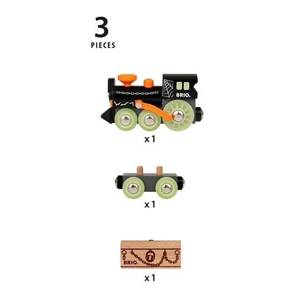 Продукт Brio-призрачно влакче - 0 - BG Hlapeta