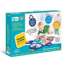 Thinkle Stars - Активно килимче малкото пингвинче Thinkle Stars - Активно килимче малкото пингвинче