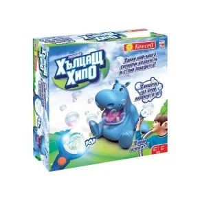 Забавния хълцащ Хипо