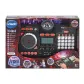 Продукт Vtech - DJ Студио  - 2 - BG Hlapeta