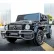 Двуместен акумулаторен джип Mercedes-Benz G63 AMG Licensed 24V с MP3, с меки гуми и кожена седалка, 4X4 2