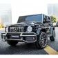 Продукт Двуместен акумулаторен джип Mercedes-Benz G63 AMG Licensed 24V с MP3, с меки гуми и кожена седалка, 4X4 - 33 - BG Hlapeta