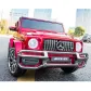 Продукт Двуместен акумулаторен джип Mercedes-Benz G63 AMG Licensed 24V с MP3, с меки гуми и кожена седалка, 4X4 - 24 - BG Hlapeta